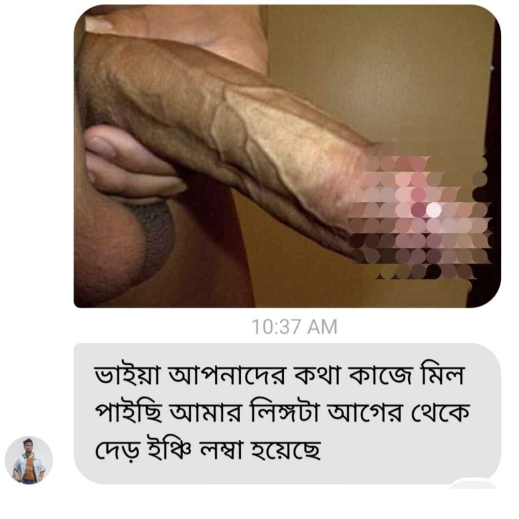 WhatsApp-Image-2024-09-22-at-12.57.35-AM-1-Copy