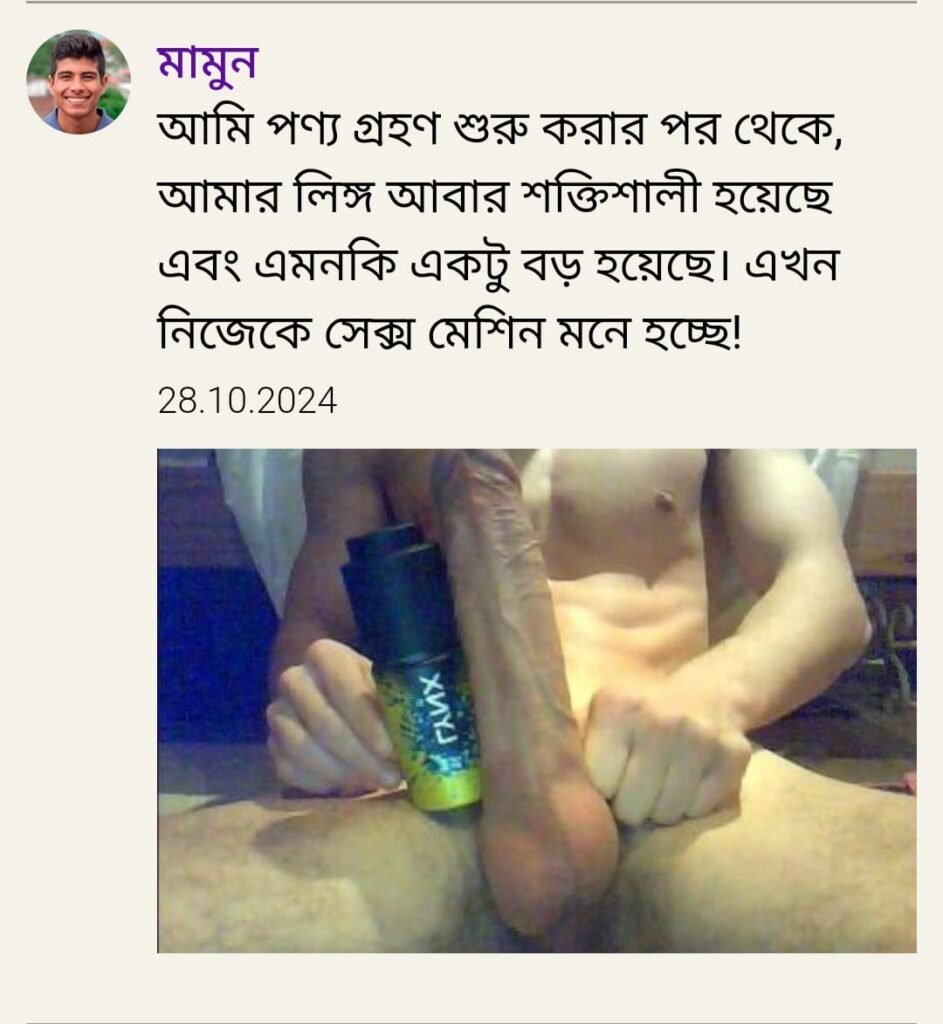 WhatsApp-Image-2024-10-28-at-4.25.02-AM-Copy