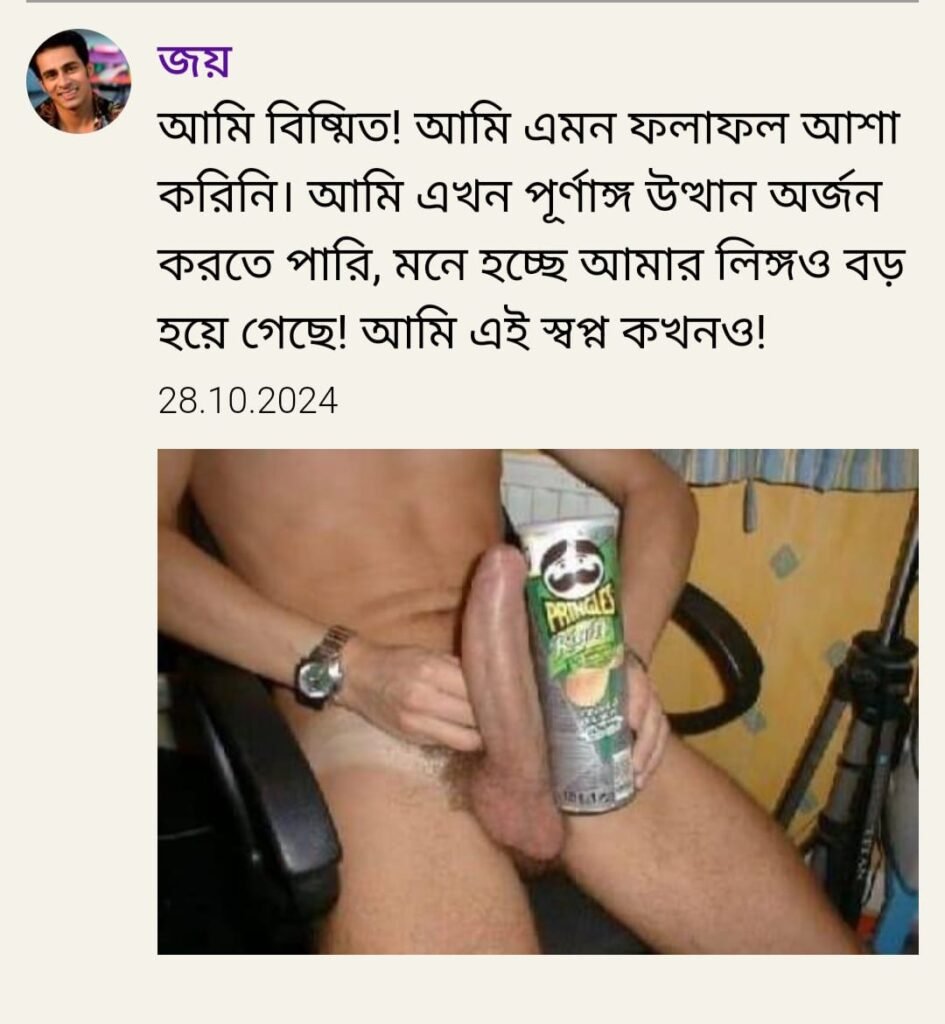 WhatsApp-Image-2024-10-28-at-4.25.09-AM-Copy