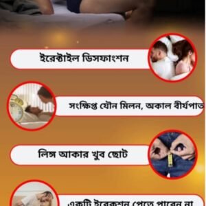 WhatsApp-Image-2025-01-16-at-10.53.34-AM-2