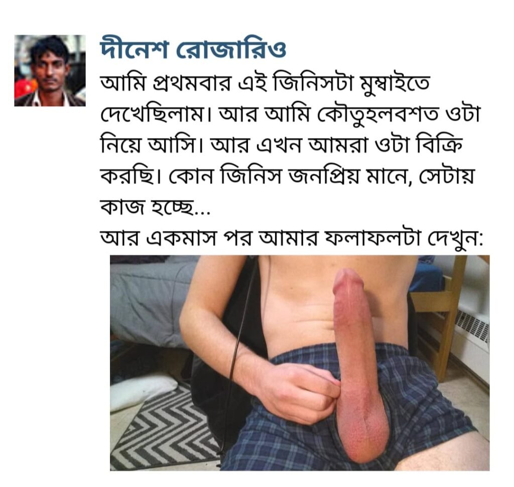 WhatsApp-Image-2025-01-28-at-1.02.59-AM-Copy